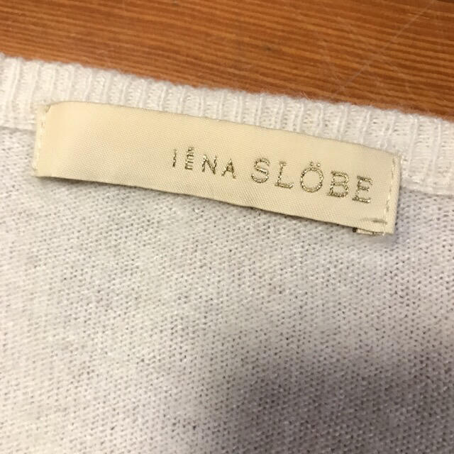 SLOBE IENA(スローブイエナ)のイエナスローブ　Ｖネックニット レディースのトップス(ニット/セーター)の商品写真