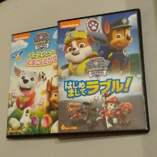 パウパトロール DVD 2枚セット(キッズ/ファミリー)