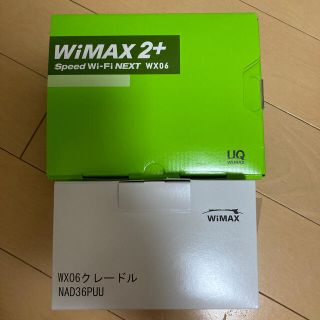 エヌイーシー(NEC)の値下】WiMAX2+ Speed Wi-Fi NEXT WX06クレードルセット(PC周辺機器)