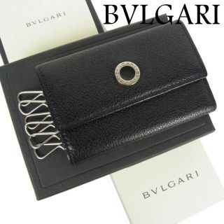 ブルガリ(BVLGARI)のブルガリ メンズ ビーゼロワン B-ZERO1 レザー 6連 キーケース(キーケース)