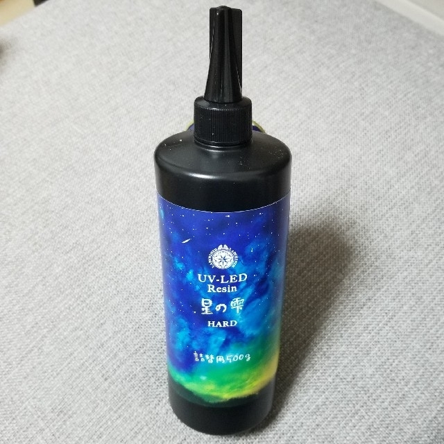 パジコ レジン液 UV-LEDレジン 星の雫 ハード 詰替用 500gパジコ
