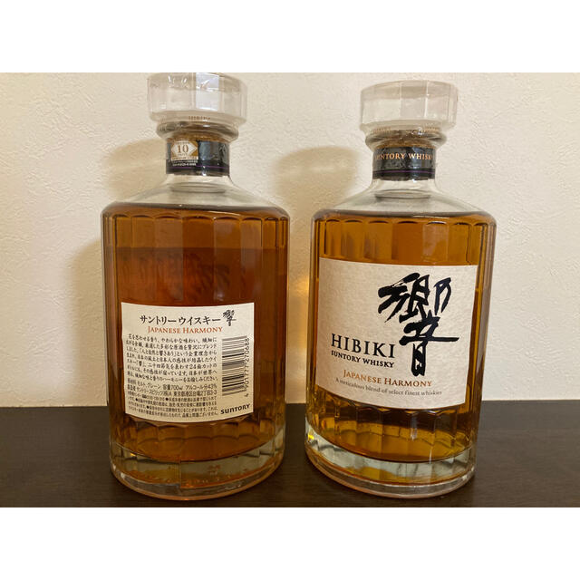 【未開封】サントリーウイスキー 響 ジャパニーズハーモニー 2本セット 1