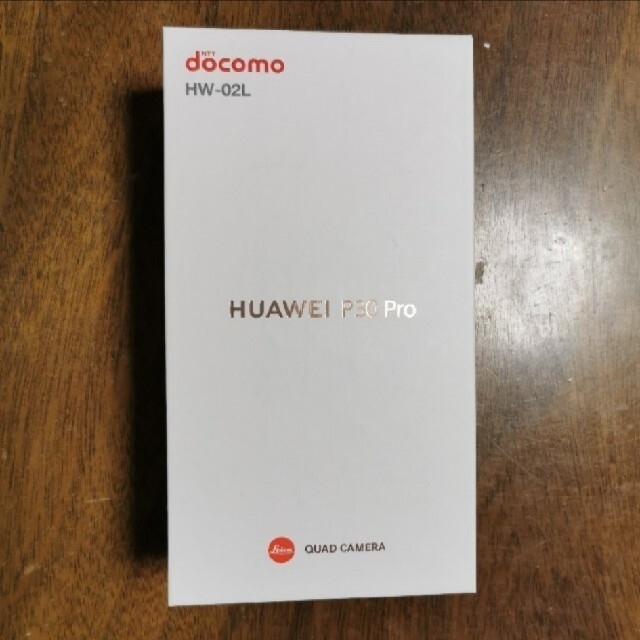 HUAWEI P30 Pro HW-02L ブラック 新品未使用 シムフリースマートフォン本体