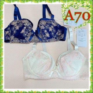 新品✿A70✿PICCOLA GRAZIE✿なりたいキレイ ブラ＜2色セット＞(ブラ)