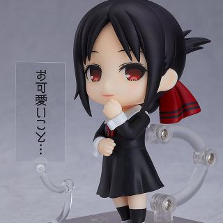 ねんどろいど かぐや様は告らせたい 四宮かぐや ねんどろいど かぐや(キャラクターグッズ)