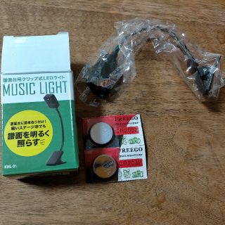 譜面台用クリップ式LEDライト(その他)