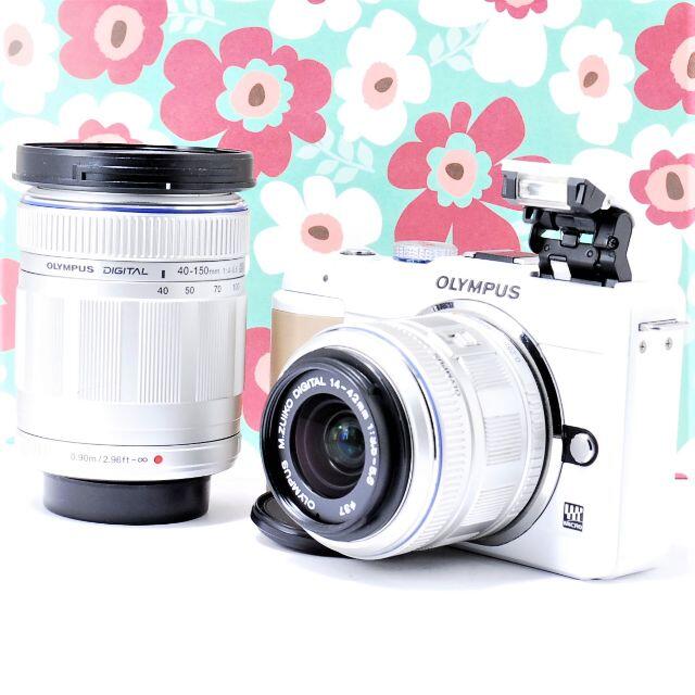 OLYMPUS - ❤お散歩カメラ❤PEN E-PL1s ホワイト❤スマホ転送可愛いカメラ❤望遠つき