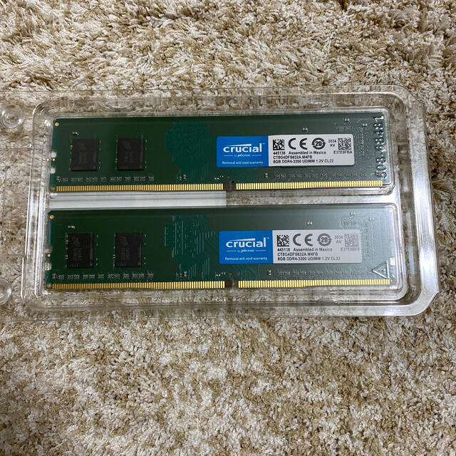 メモリ crucial micron 16gb 8gb 2枚 DDR4 3200