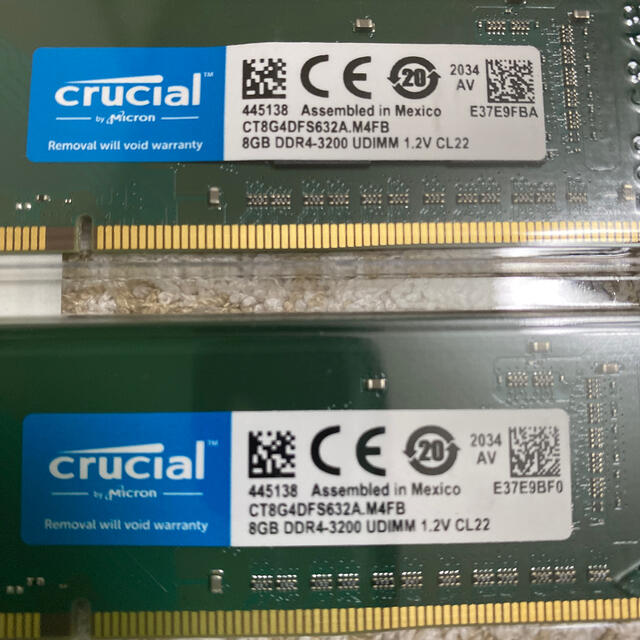 メモリ crucial micron 16gb 8gb 2枚 DDR4 3200 1