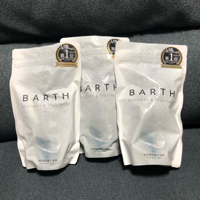 バースBarth 入浴剤30錠×3袋（90錠）