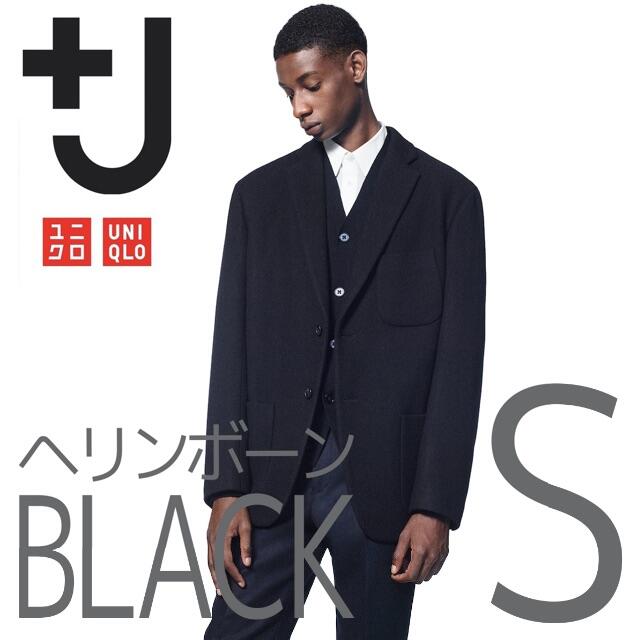 UNIQLO +J ウールブレンドオーバーサイズヘリンボーン S 黒