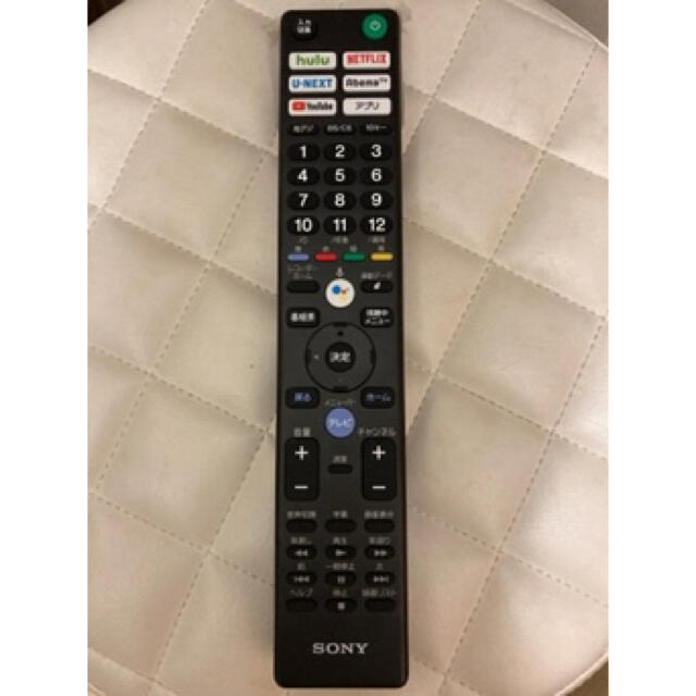 SONY TV用 純正 リモコン 2本セット　RMF-TX400J