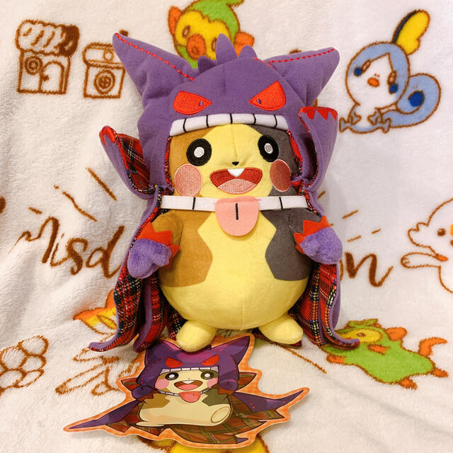 ポケモン ポケモン モルペコ ゲンガー ぬいぐるみ ハロウィンの通販 By ポケモンならラクマ