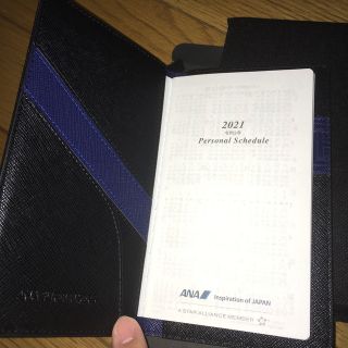 エーエヌエー(ゼンニッポンクウユ)(ANA(全日本空輸))の2021 ANA LANVIN 手帳、レフィル(手帳)