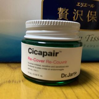 ドクタージャルト(Dr. Jart+)のドクタージャルト シカペアカバクリーム(12月いっぱいの販売)(化粧下地)