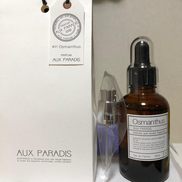 AUX PARADIS(オゥパラディ)のオウパラディオスマンサス⭐️新品未使用⭐️60ml⭐️スプレーノズル付き コスメ/美容の香水(香水(女性用))の商品写真