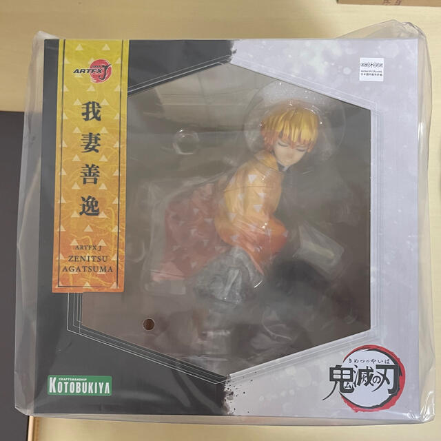 完売品　ARTFX J 鬼滅の刃 我妻善逸 1/8 完成品フィギュア