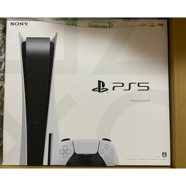 【NEW限定品】 SONY - 新品未開封 ディスクドライブ搭載 CFI-1000A01 本体 蓮月PS5 家庭用ゲーム機本体 【NEW限定品】 SONY - 新品未開封 ディスクドライブ搭載 CFI-1000A01 本体 蓮月PS5 家庭用ゲーム機本体