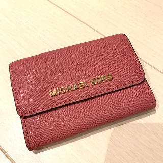 マイケルコース(Michael Kors)のマイケルコース　コインケース(コインケース)