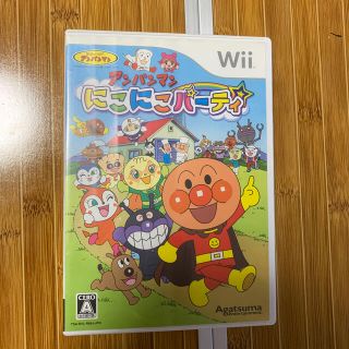 アンパンマン(アンパンマン)のアンパンマン にこにこパーティ Wii(家庭用ゲームソフト)