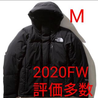 ザノースフェイス(THE NORTH FACE)の新品未使用 ノースフェイス バルトロライトジャケット 2020FW K M(ダウンジャケット)