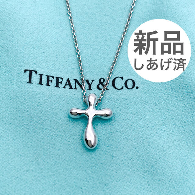 ネックレス美品 TIFFANY ティファニー クロス シルバー ネックレス