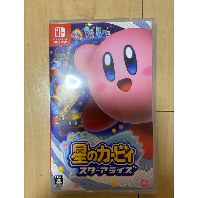 Nintendo Switch スイッチ 星のカービィ スターアライズの通販 By Qi S Shop ニンテンドースイッチならラクマ Nintendo Switch スイッチ 星のカービィ スターアライズの通販 By Qi S Shop ニンテンドースイッチならラクマ
