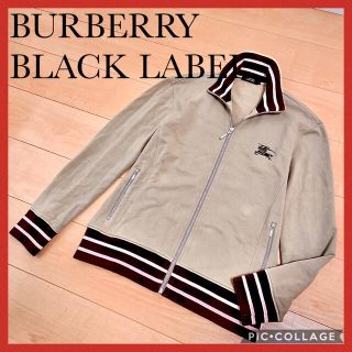 バーバリーブラックレーベル(BURBERRY BLACK LABEL)のバーバリーブラックレーベル　ジャージ　サイズ2(ジャージ)