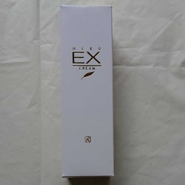 ロイヤル MSローション2本 EXクリーム3g×② 「短納期・高品質