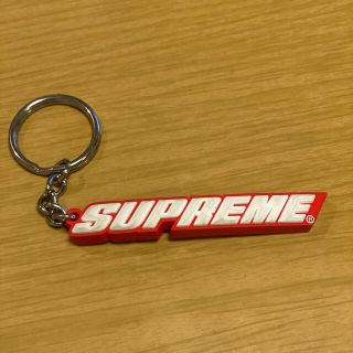 シュプリーム(Supreme)の【キーチェーン : Supreme】(キーホルダー)