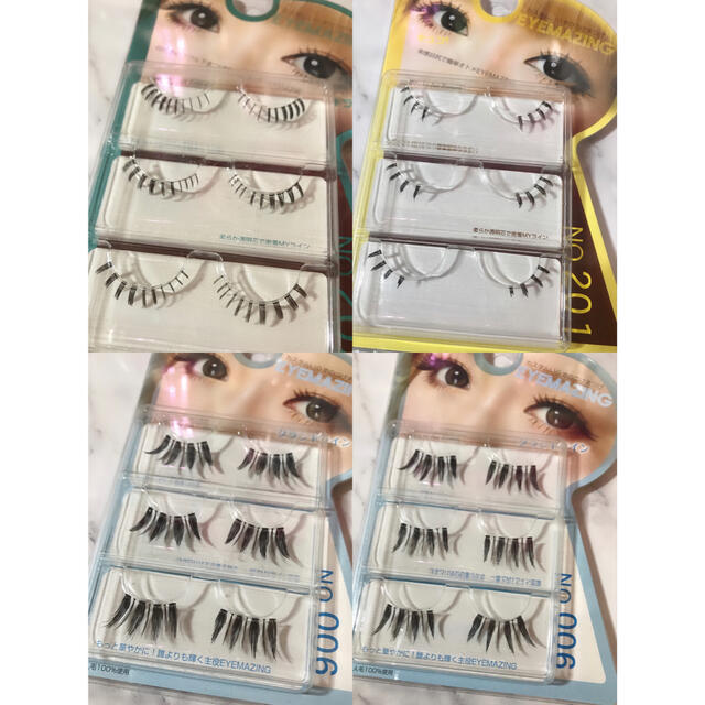 EYEMAZING つけまつげ まとめ売り 4個セット♡ コスメ/美容のベースメイク/化粧品(つけまつげ)の商品写真