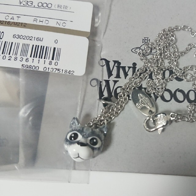 Vivienne Westwood(ヴィヴィアンウエストウッド)のヴィヴィアン キャットペンダントグレー レディースのアクセサリー(ネックレス)の商品写真