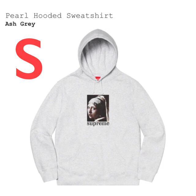 supreme Pearl Hooded Sweatshirt