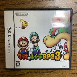 ニンテンドーDS(ニンテンドーDS)のマリオ＆ルイージRPG3!!! DS(携帯用ゲームソフト)