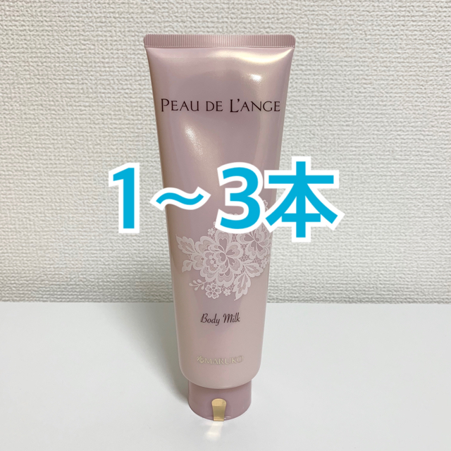 全薬工業 ジュレリッチ エタン ローションとミルク 全薬工業 ジュレリッチ エタン ローションとミルク