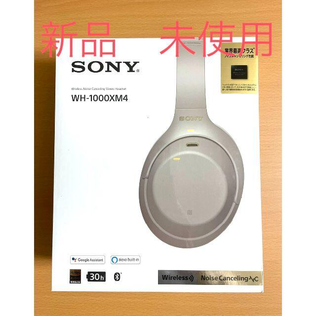 エッセンシャルズ] 【新品】SONY WH-1000XM4 ワイヤレスヘッドホン