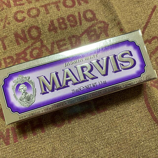 マービス(MARVIS)のMARVIS ジャスミンミント25ml(歯磨き粉)
