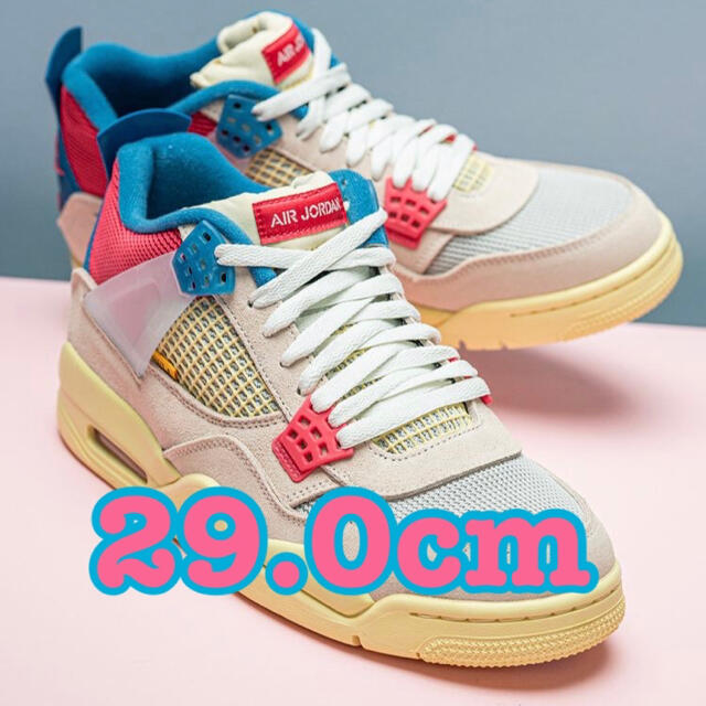 NIKE UNION AIR JORDAN4 GUAVA ユニオン ジョーダン4