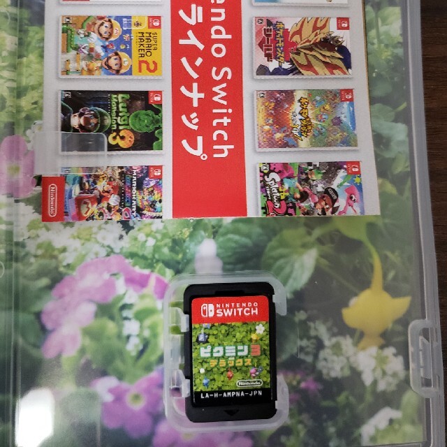 ピクミン3 デラックス Switch 1