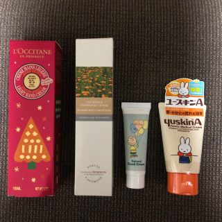 ロクシタン(L'OCCITANE)のロクシタンハンドクリーム&ボディクリームセット(ハンドクリーム)