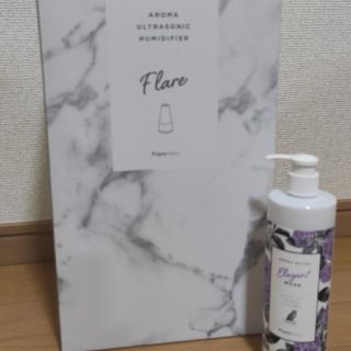 フランフラン(Francfranc)のFrancfrancフレア 超音波式加湿器(加湿器/除湿機)