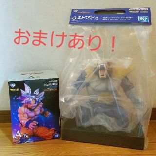 バンプレスト(BANPRESTO)のドラゴンボールVSオムニバス一番くじ　ラストワン賞大猿ベジータ　A賞孫悟空(アニメ/ゲーム)