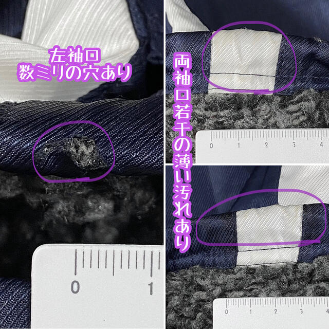 NIKE(ナイキ)のNIKE ナイキ ベンチコート 裏ボア 中綿 スウッシュロゴ/Mサイズ メンズのジャケット/アウター(その他)の商品写真