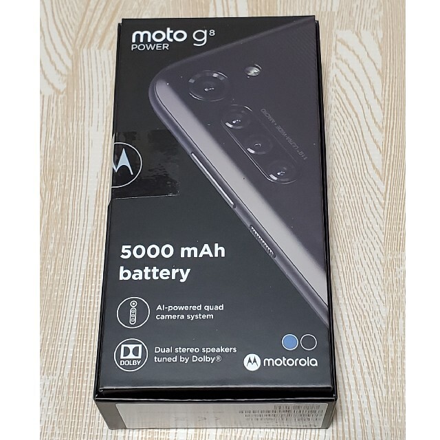 【新品未開封】SIMフリー モトローラ moto g8 power カプリブルー