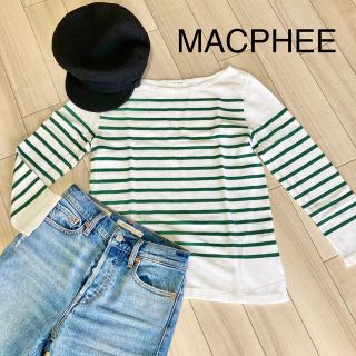 マカフィー(MACPHEE)の【美品MACPHEEボーダートップスロンT】(カットソー(長袖/七分))