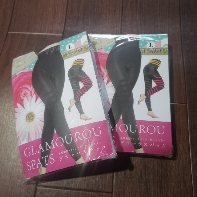 GLAMOUROUSPATS グラマラスパッツ　Ｌサイズ　2点セット レディースのレッグウェア(レギンス/スパッツ)の商品写真