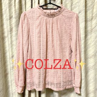 コルザ(COLZA)のCOLZA レースプルオーバー(カットソー(長袖/七分))