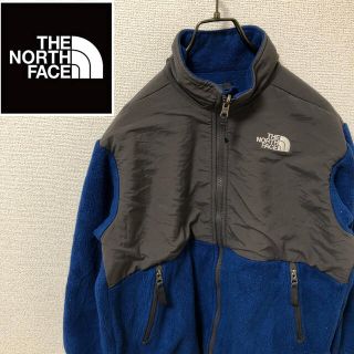 ザノースフェイス(THE NORTH FACE)のノースフェイス デナリ ジャケット POLARTECポーラテック グレー/ブルー(ブルゾン)