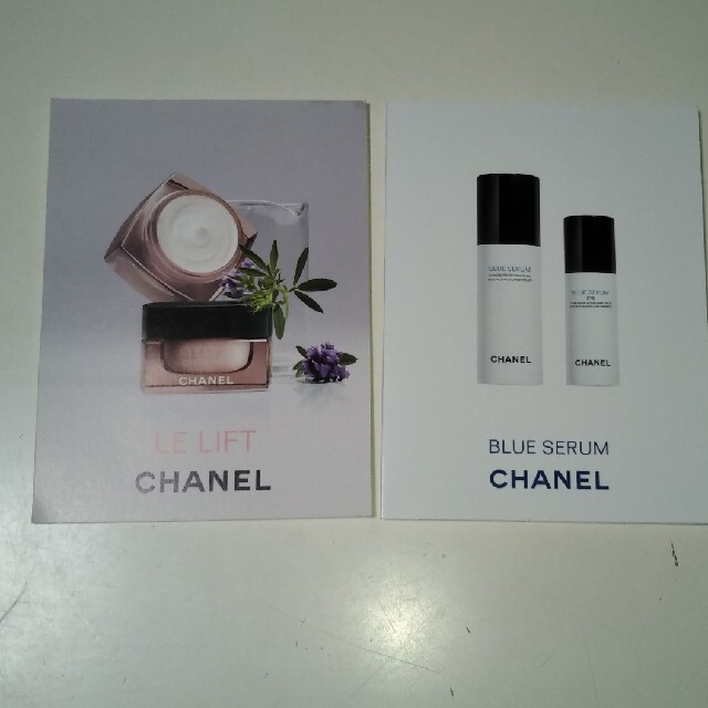 CHANEL(シャネル)のCHANEL　シャネル　化粧品サンプルセット！ コスメ/美容のキット/セット(サンプル/トライアルキット)の商品写真