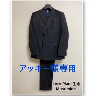 ミツミネ メンズスーツの通販 26点 | Mitsumineのメンズを買うならラクマ